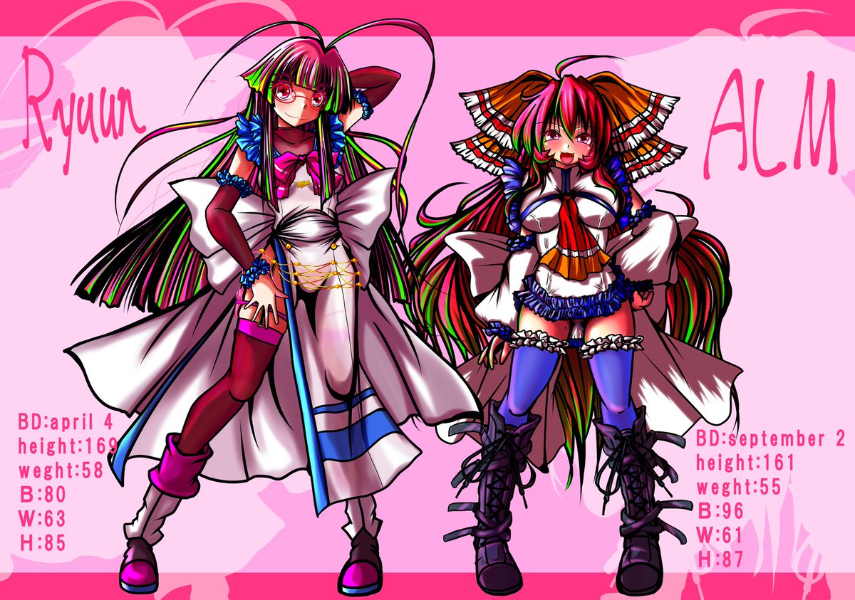 #3連休はフォロワーさんが増えるらしい
うちの子だらけだけどまあ、ドウゾヨロシク 