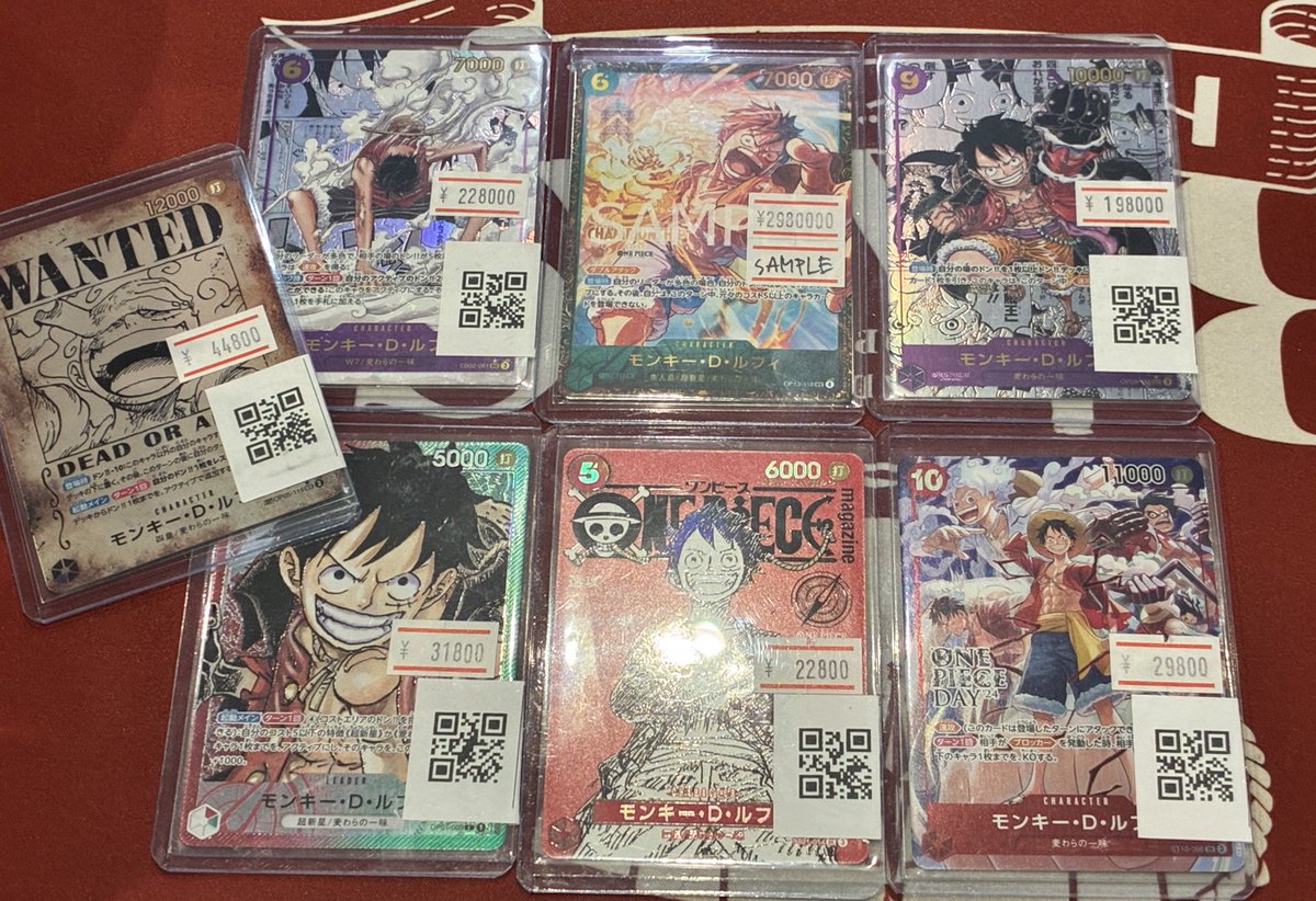 Hello! This is Hanpen from TCG Binks 🍢✨ Today we're featuring