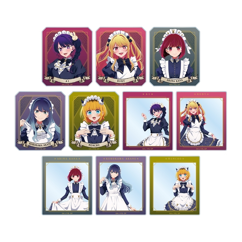 推しの子 グッズ情報！ (@oshinoko_check) / Posts / X