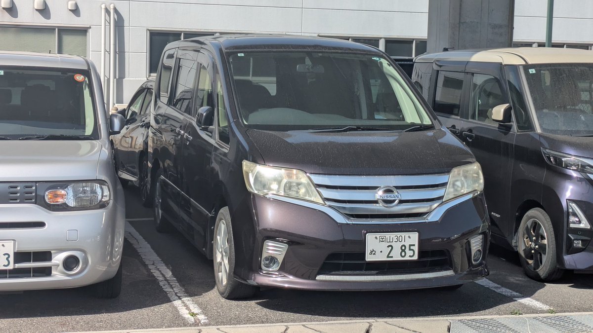 🐴KING KAZU 神の帝王 ☆キングカズ☆ (* ´ ▽ ` *) (@Kin9Kzu1) on X