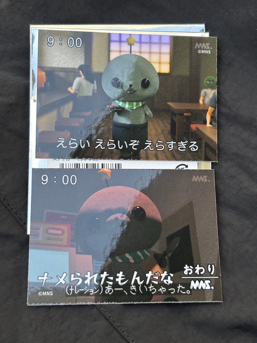 鳳梨(ぱいなっぷる) tweet media