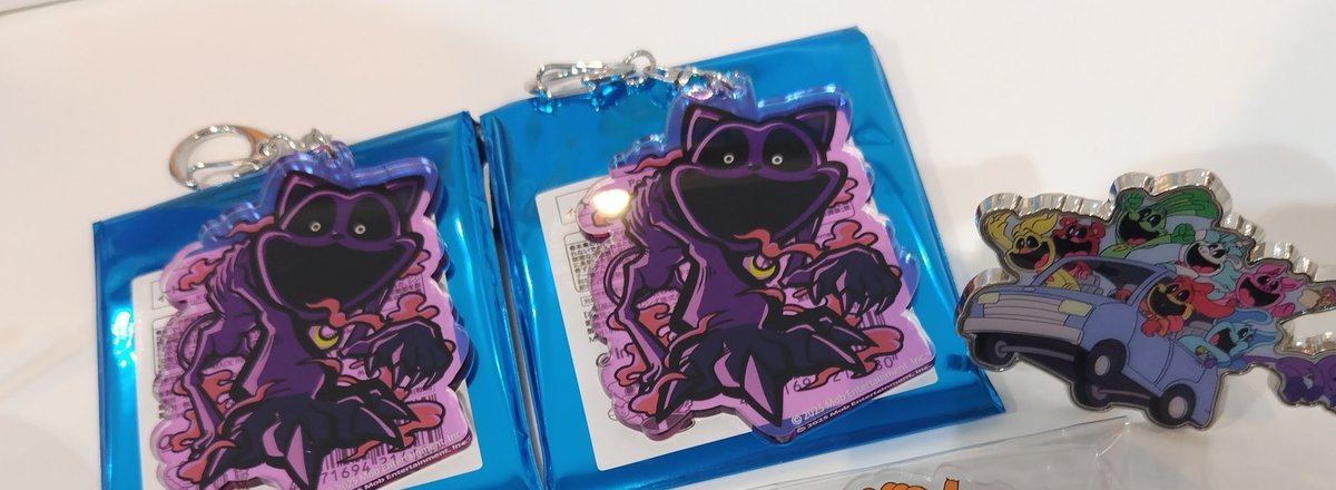 ポピプレ ポピープレイタイ厶 PPT コラボカフェ
グッズ交換

譲→アクキーキャットナップ

求→同種ドーイ

もうさすがに無理かなぁ…って思うけどまた盛り上がってるしワンチャン…ないですか…