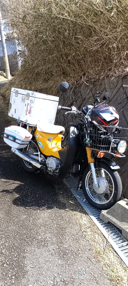 かっさん！ (@R125Gsx) / Posts / X