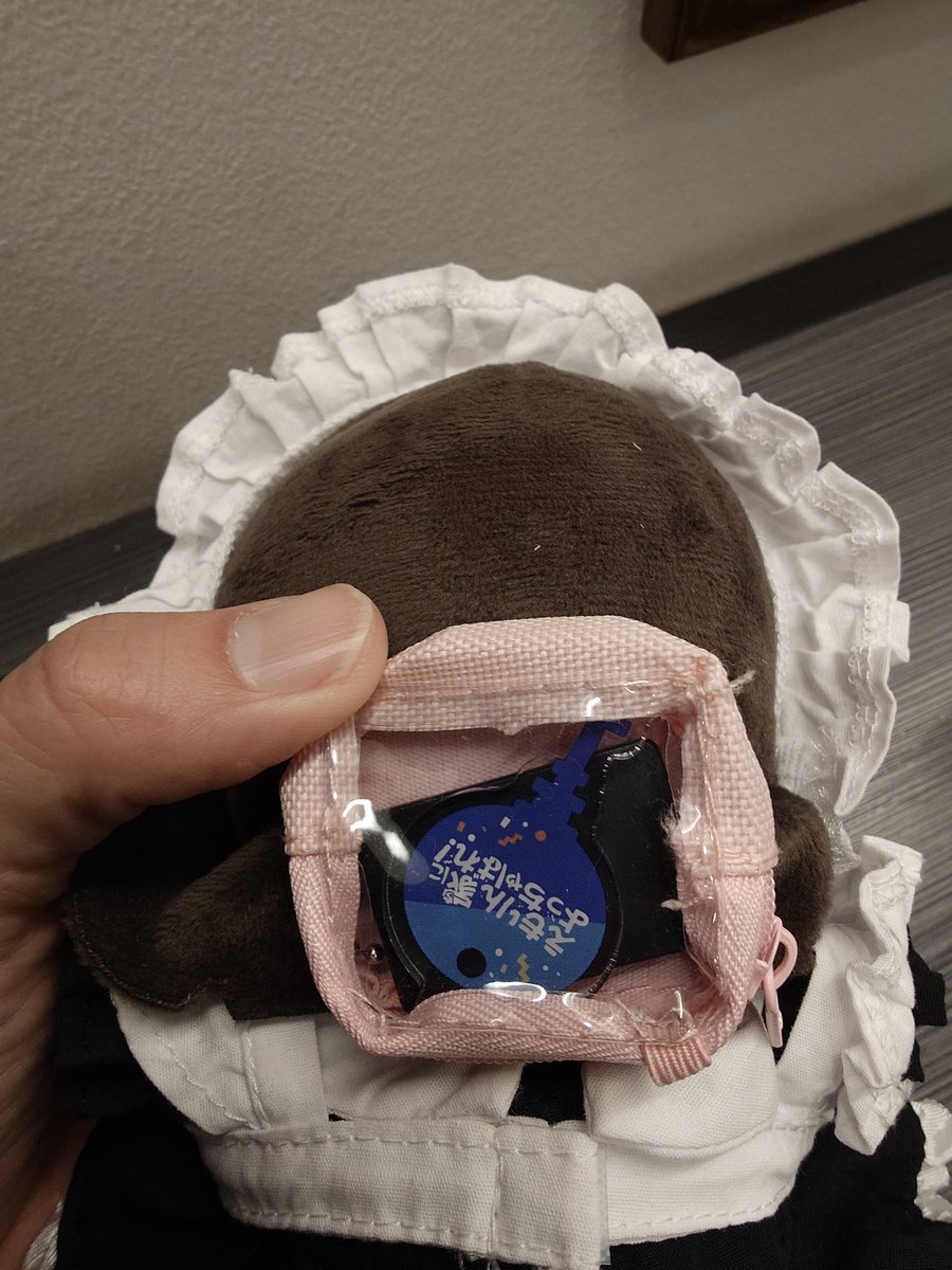 tukimineco's tweet photo. ぬいゲット出来た皆様、おめでとうございます。貴重なぬいなので紛失喪失デバイスを付けておくと一安心ですわ(ヽ´ω`)
#おでかけえもり
#MAMORIO https://t.co/3DGhoQanFE