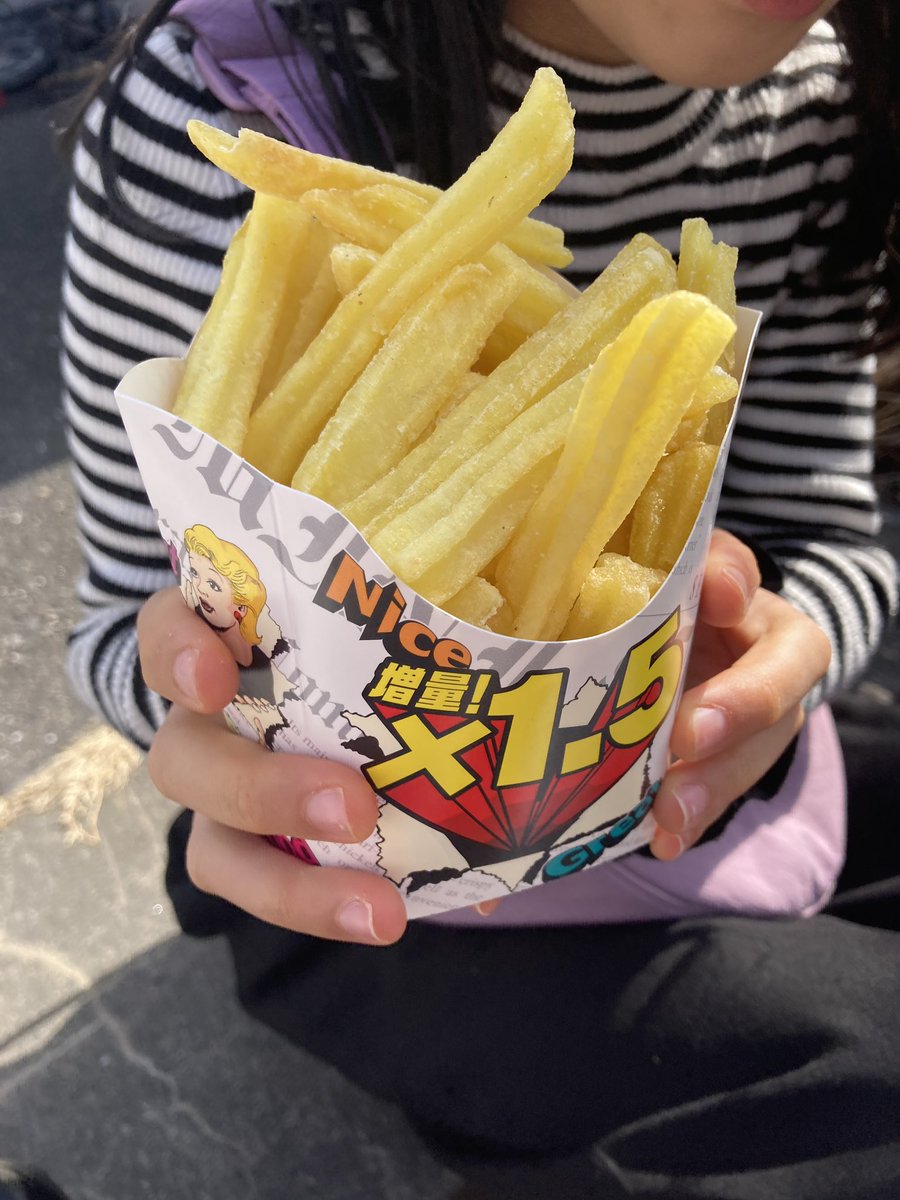 ミニストップのエックスフライドポテトが1.5倍。つまり、2人前頼めば僕