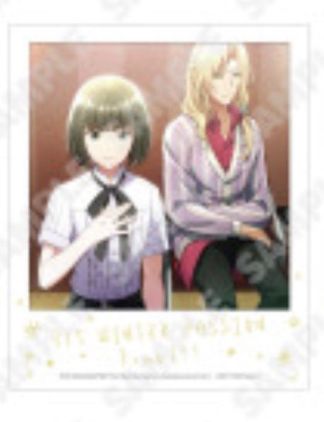 ほたる(交換用) tweet media