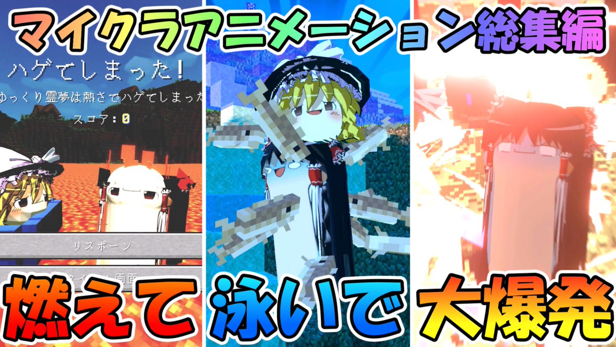 ちゅどん＝でんでん！💥📱🐟 tweet media