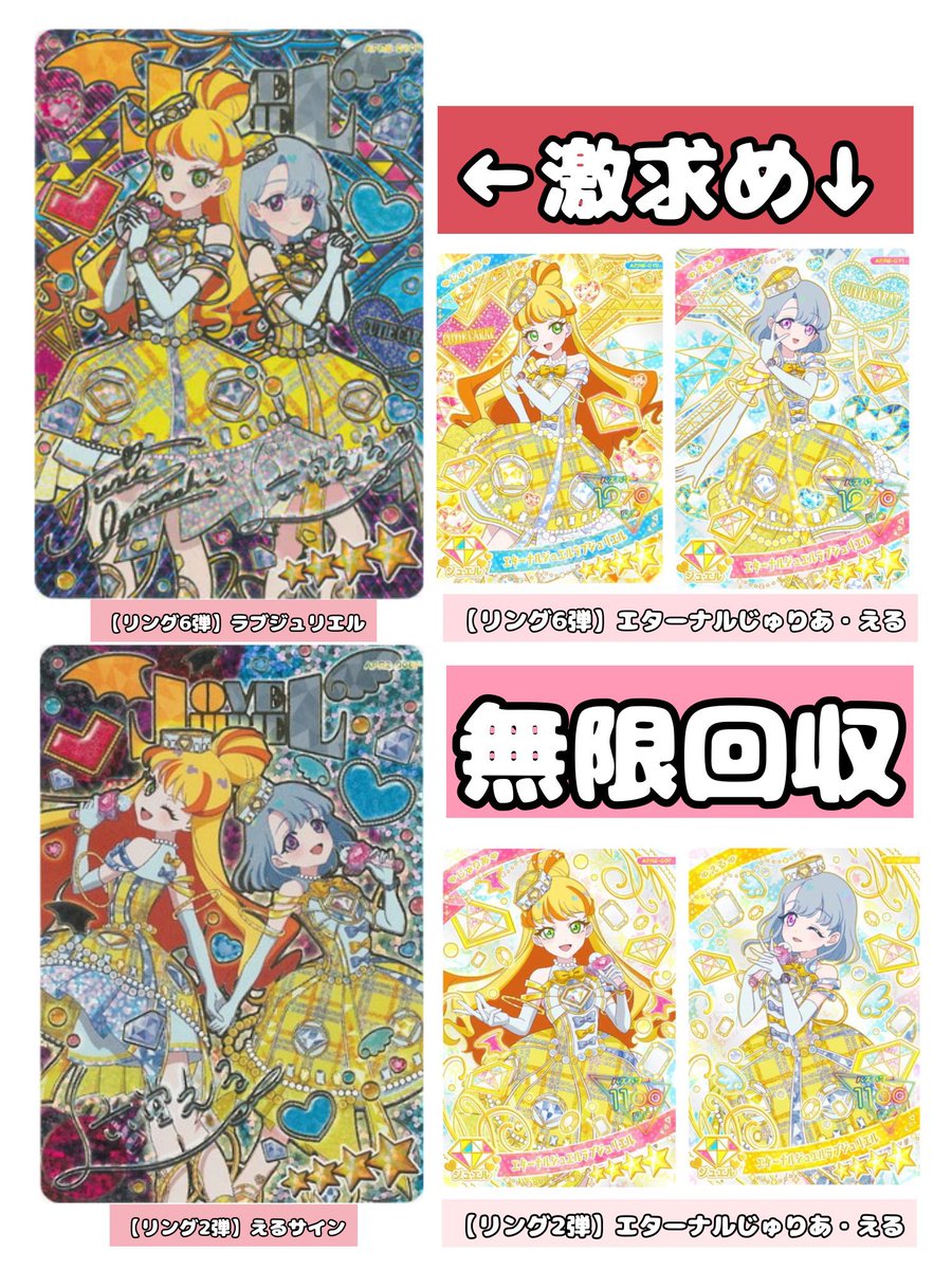 谷屋💎 tweet media