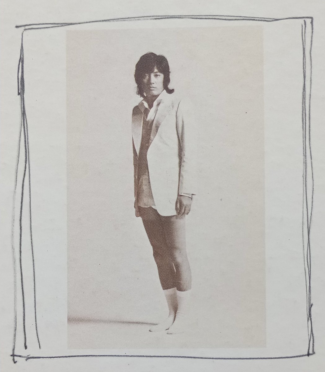 えっ!? “今僕は倖せです”のLPやっと入手したんだけど、何ですかこれは