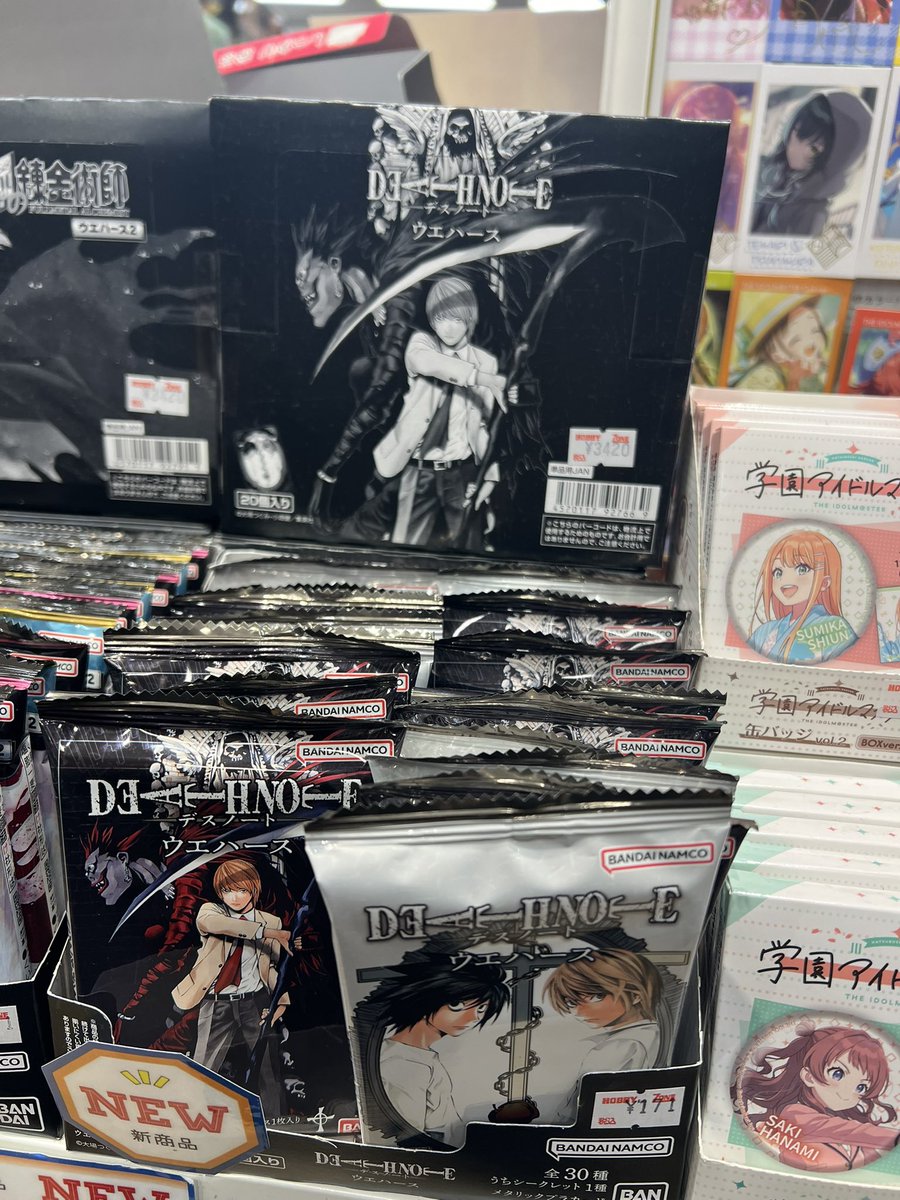 あゆむ。 tweet media