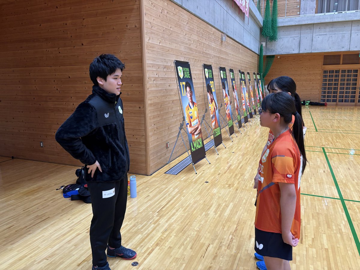 CNexsus 杯 静岡ジェードオープン卓球大会 【お助け券】の使用で