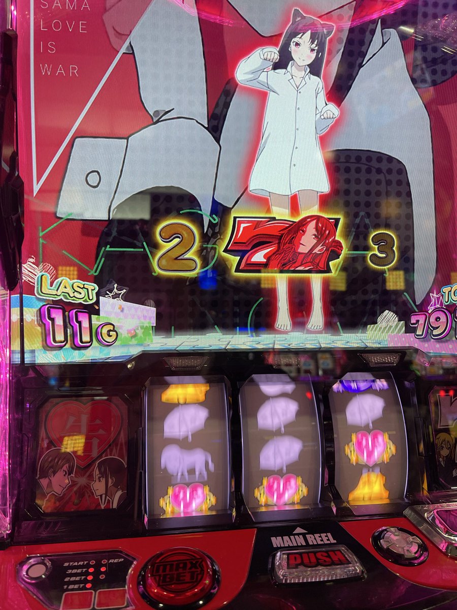 しんのすけ⁺²⁹⁷ (@shinnosuke000) / Posts / X