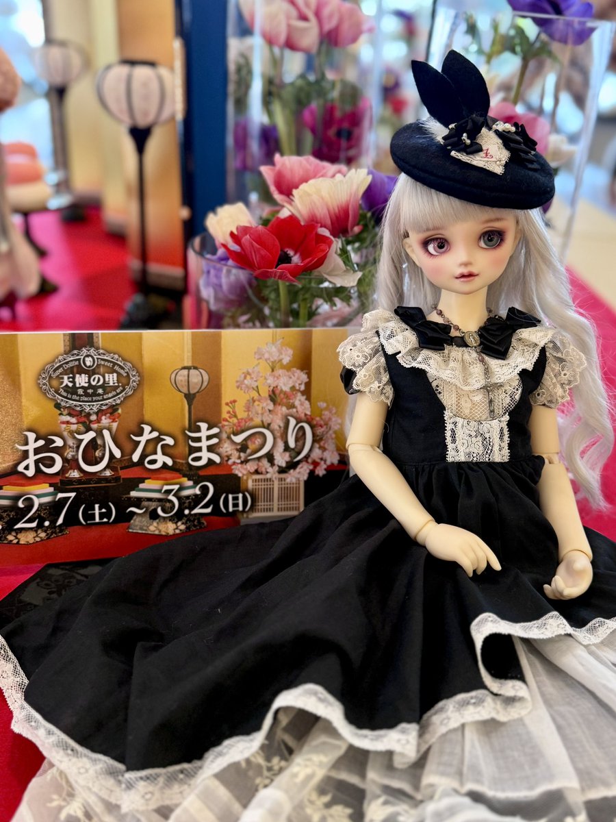 フロゥ tweet media