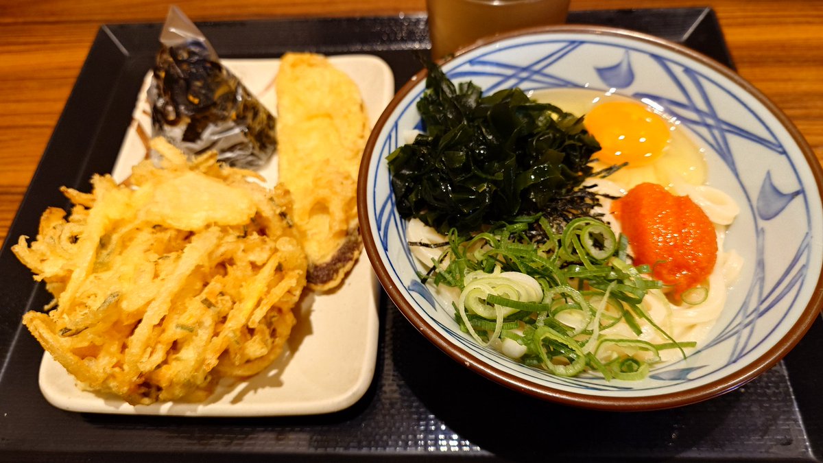 youichan1009's tweet photo. 今日の #ランチ 。 #丸亀製麺 #明太釜玉うどん #野菜のかきあげ #さつまいも天 #昆布おにぎり #lunch #marugameseimen #udon #noodle #noodles #egg #mentaiko #vegitablefry #sweetpotatofry #kelpriceball https://t.co/1HEYDH4UuR