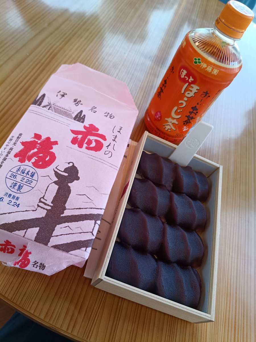 Тодау🦌C107 2日目西2か17a tweet media