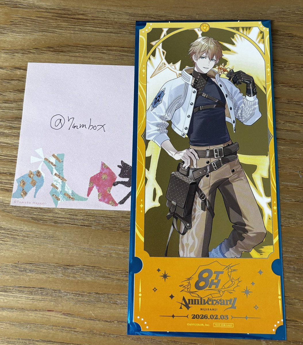 モノサシ tweet media