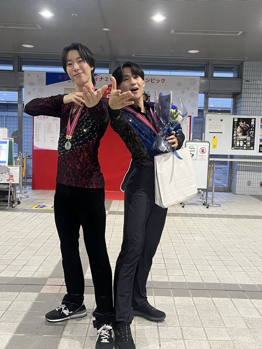 haruu0531's tweet photo. はるき本当にお疲れ様！😭小さい時から一緒で、大学に入ってからまた���習が同じになって辛いこと楽しいこと一緒に乗り越えた戦友です😁特にこの1年間はるきが居てくれたから頑張れたところ沢山あります。感謝してもしきれないしとってもとっても寂しいけどこれからも応援してる！ https://t.co/Hme5NVIhlK