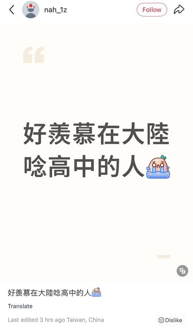 包蜜 tweet media