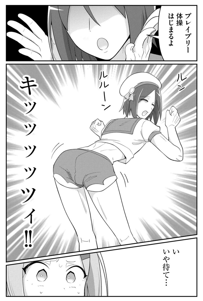 (2/2) 