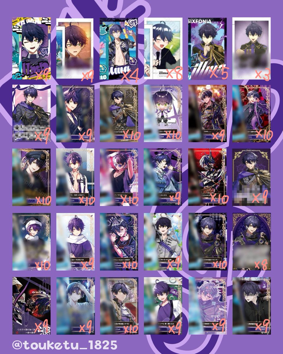 おまめ@取引垢ツイフィ必読 tweet media