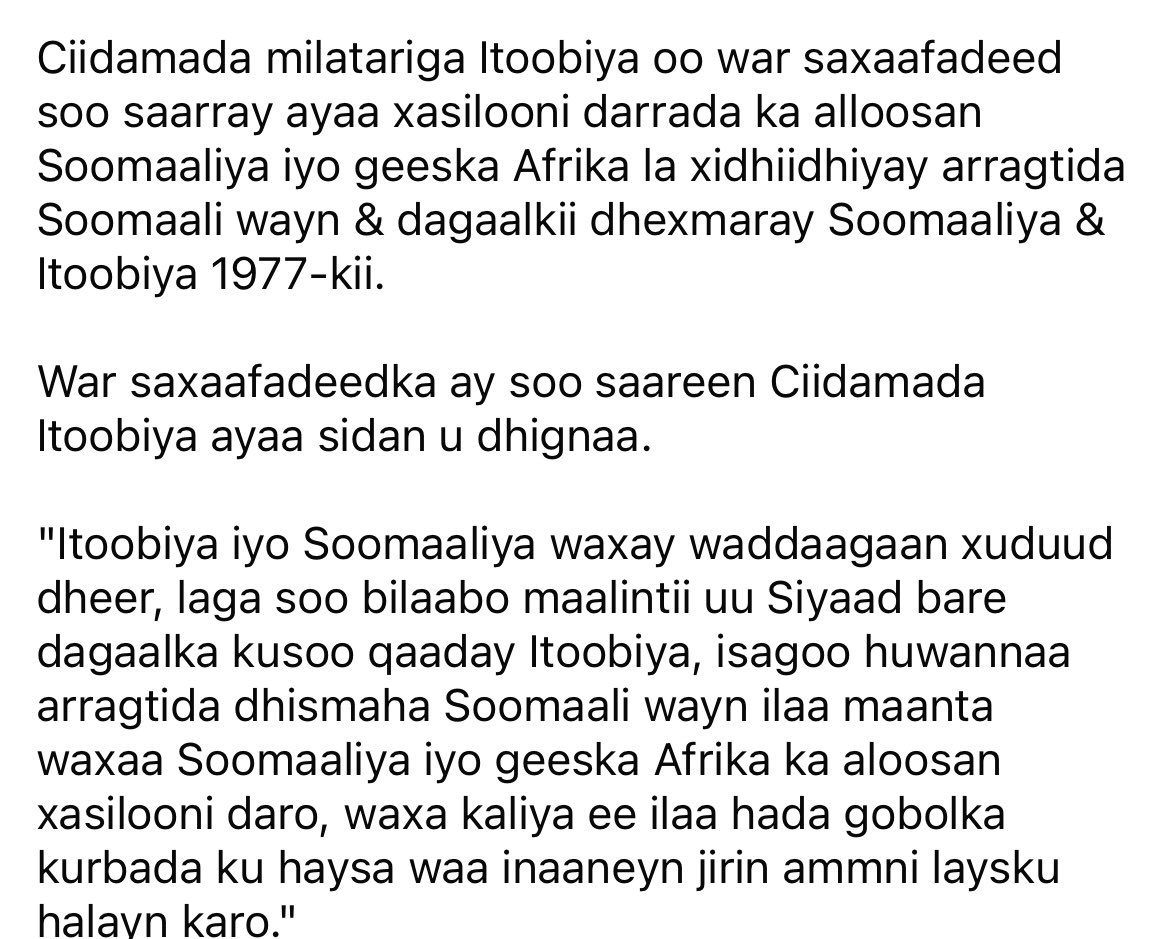 ugaas gole tweet media