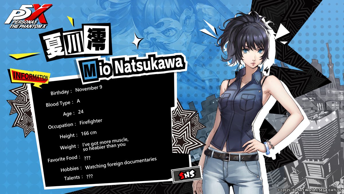 Persona5: The Phantom X tweet media