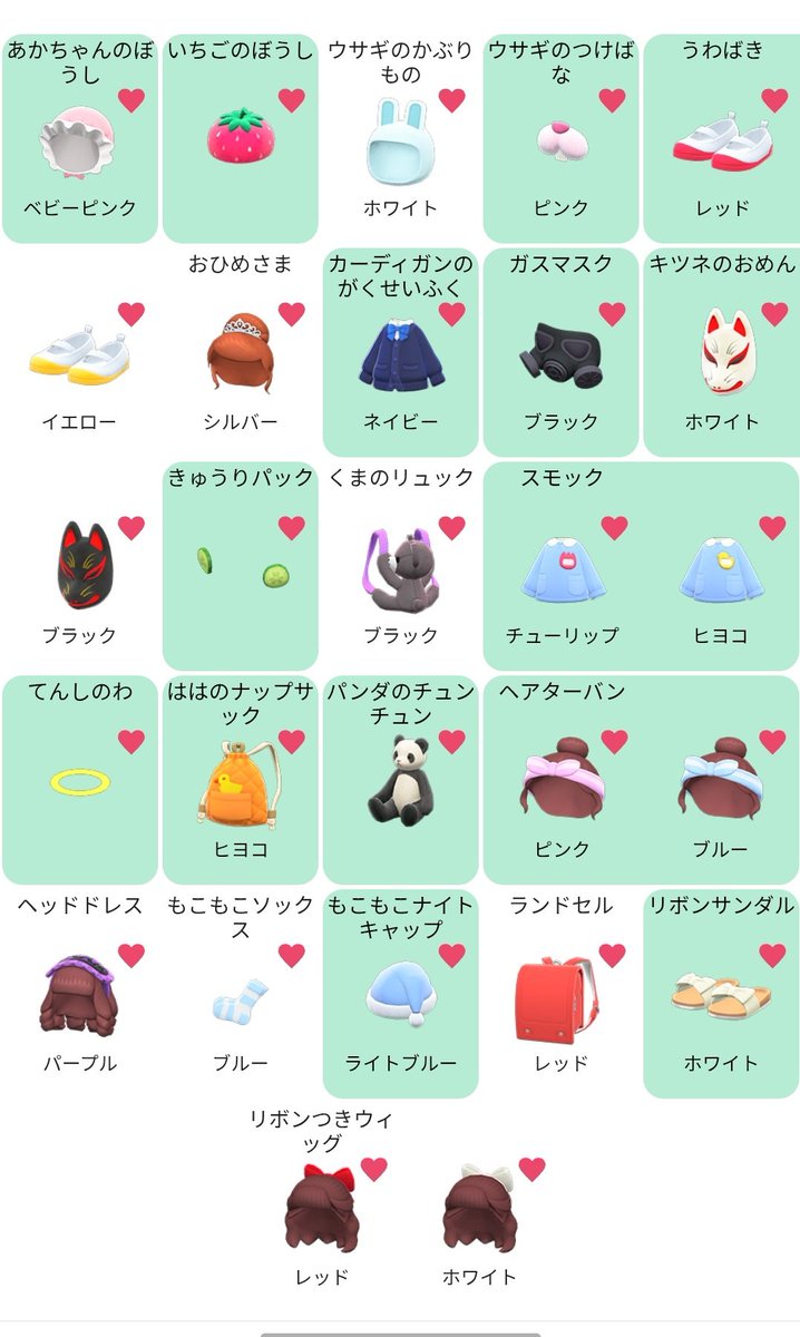ぽん tweet media