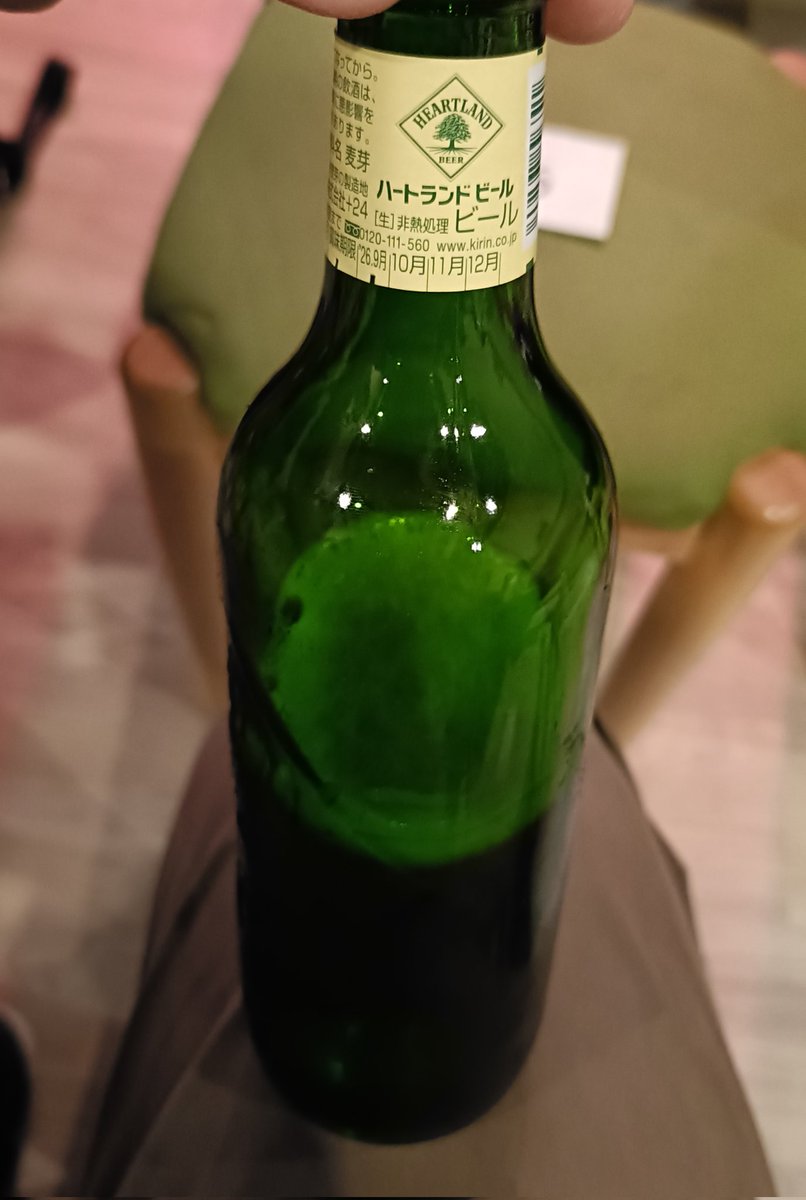 色々あって月城莉奈さんを見に来たんだが、今どき4400円でサイン入り