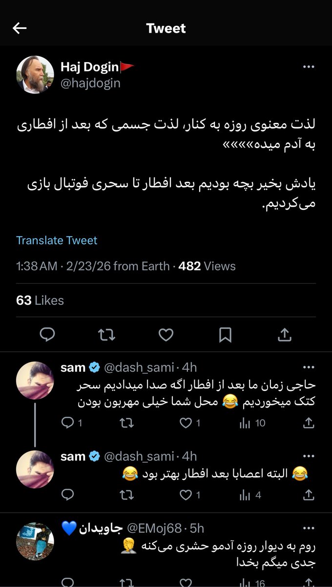 SaneRAPture's tweet photo. وقتی شما جاکشهای هیچی ندار با نخوردن و گرسنگی هم حشری می‌شید خب معلومه که هرکار و هرچیزی را به زیر شکم ربط بدید. https://t.co/ZBwYb2LFx5