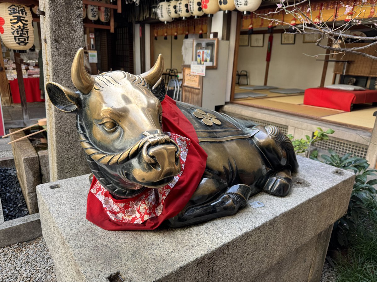 2026.2.23 京都府京都市・錦市場商店街の突き当たりに位置する「錦