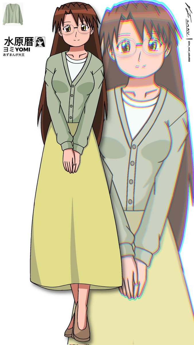 Yomi looks pretty good in this.
<a href="/FarhanMelukis/">FarhanMelukis 🇵🇸</a> 

#AzumangaDaioh #Azumanga #Fanart #KoyomiMizuhara #Yomi #YomiAzumanga #あずまんが大王