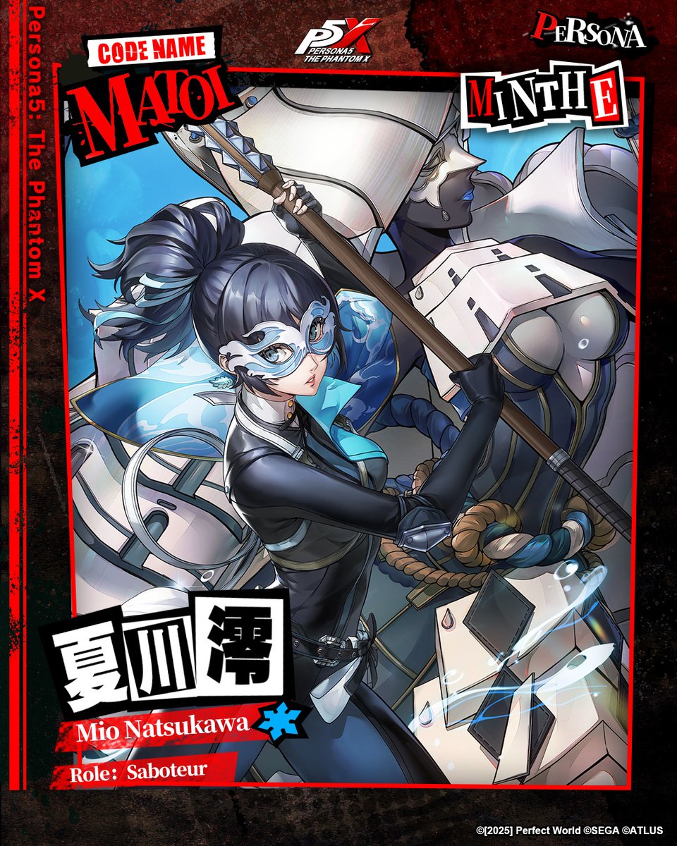 Persona5: The Phantom X tweet media