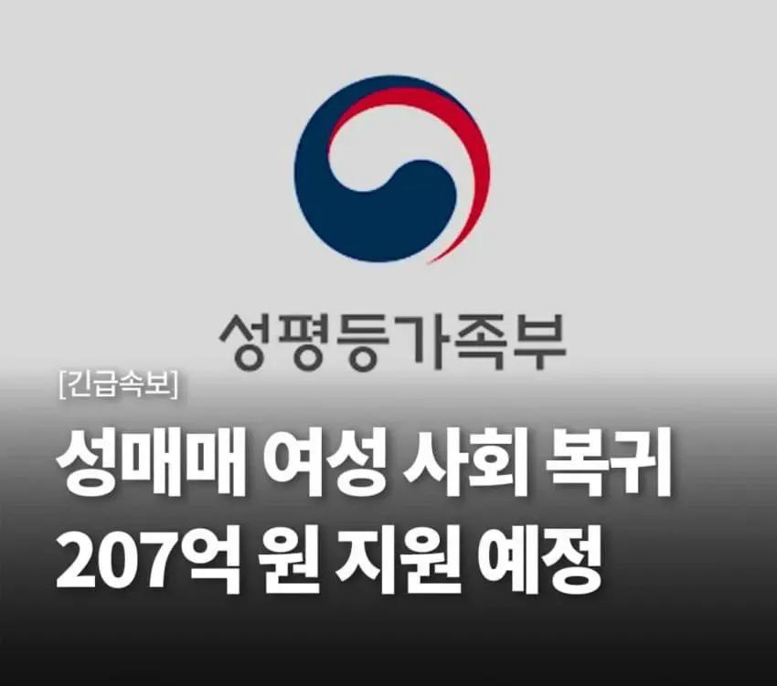 와....<a href="/bch_changho/">Changho BCH</a>햄이 올려주신 내용인데,

성매매한테도 패배한 코인매매

크흠....