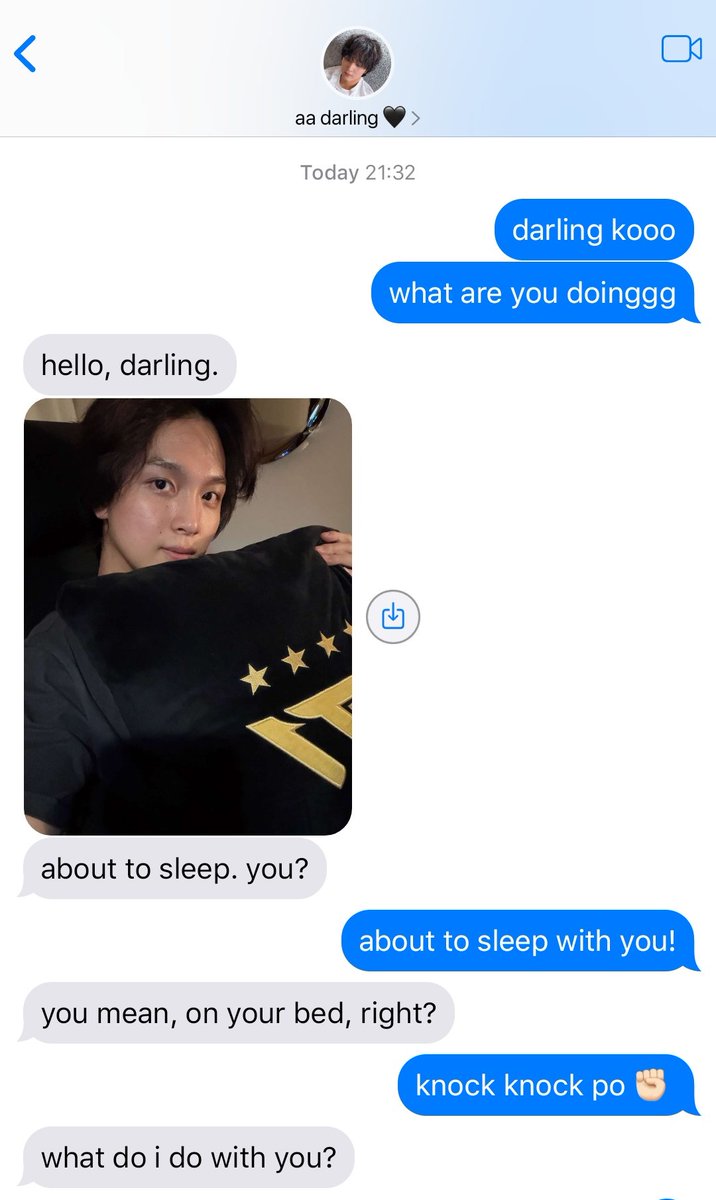 starsndaydream's tweet photo. gn. 💤 1/1 #dongren https://t.co/LTcdrhvhsc