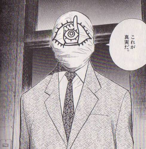 シンケドゥ tweet media