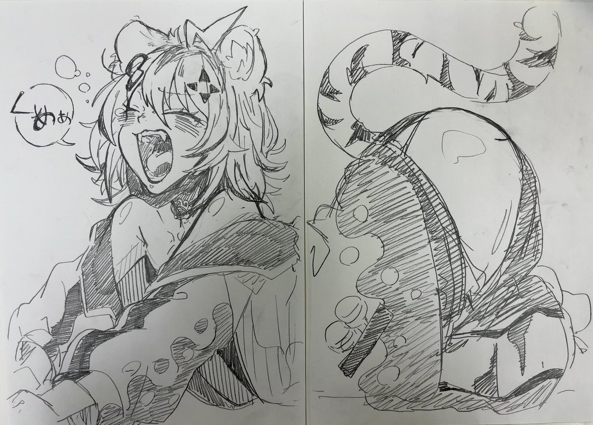 にゃんにゃんにゃんの日でした(過去形 