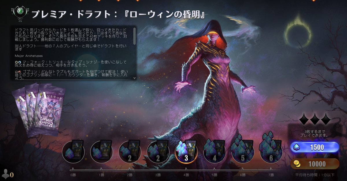 常盤ゆい🐸YUI TOKIWA @ TCG YouTuber tweet media