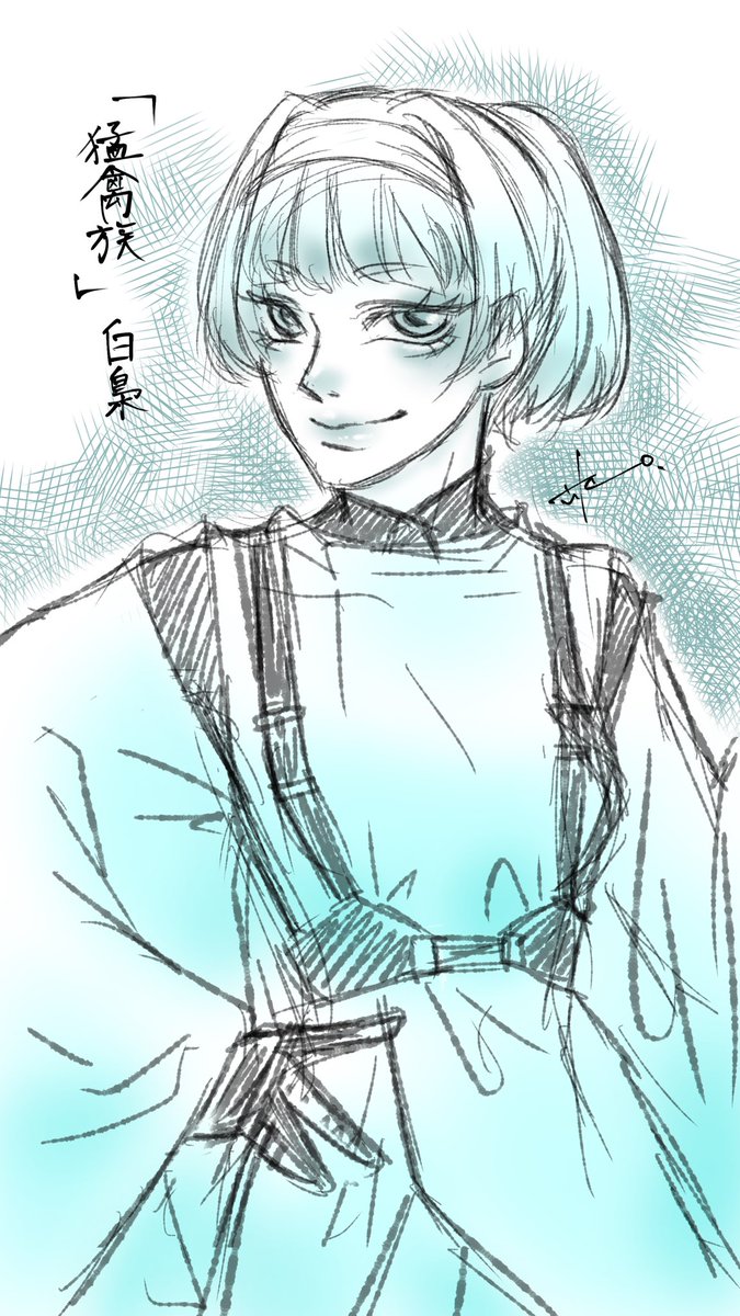 脳内生成の続き( ᐕ) ※あくまで私の勝手な生成です⚠️ 雑で申し訳ﾅｽ