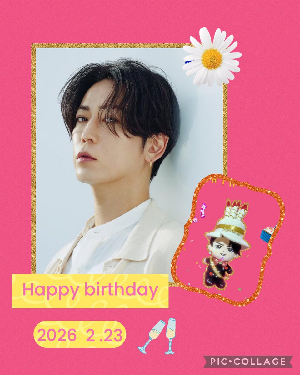 7723Kame's tweet photo. 亀梨くん💗
40歳のお誕生日お��でとうございます🎉🎂🎊
いつも沢山の幸せを届けてくれてありがとう✨
亀ちゃんにとって、健康で幸せ溢れる1年になりますように…💗🐢
          
 #亀梨和也誕生祭2026
#HBDKazuyaKamenashi2026 https://t.co/quQX55hdIC