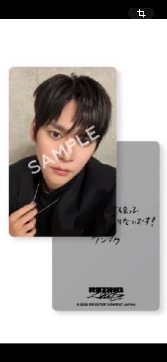 𝙣𝙪 ໒꒱ ·ﾟ tweet media