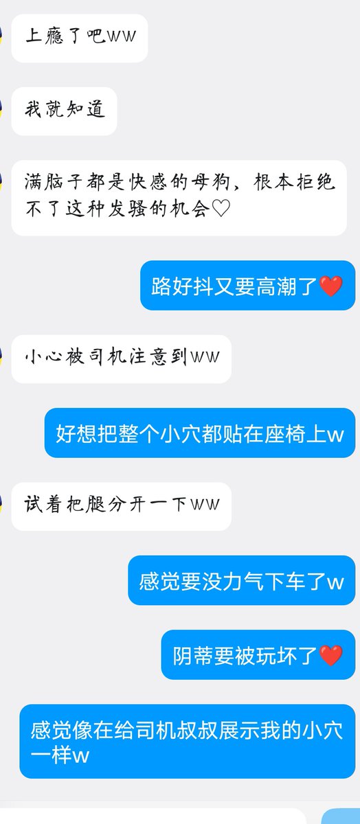 雨杂役 tweet media