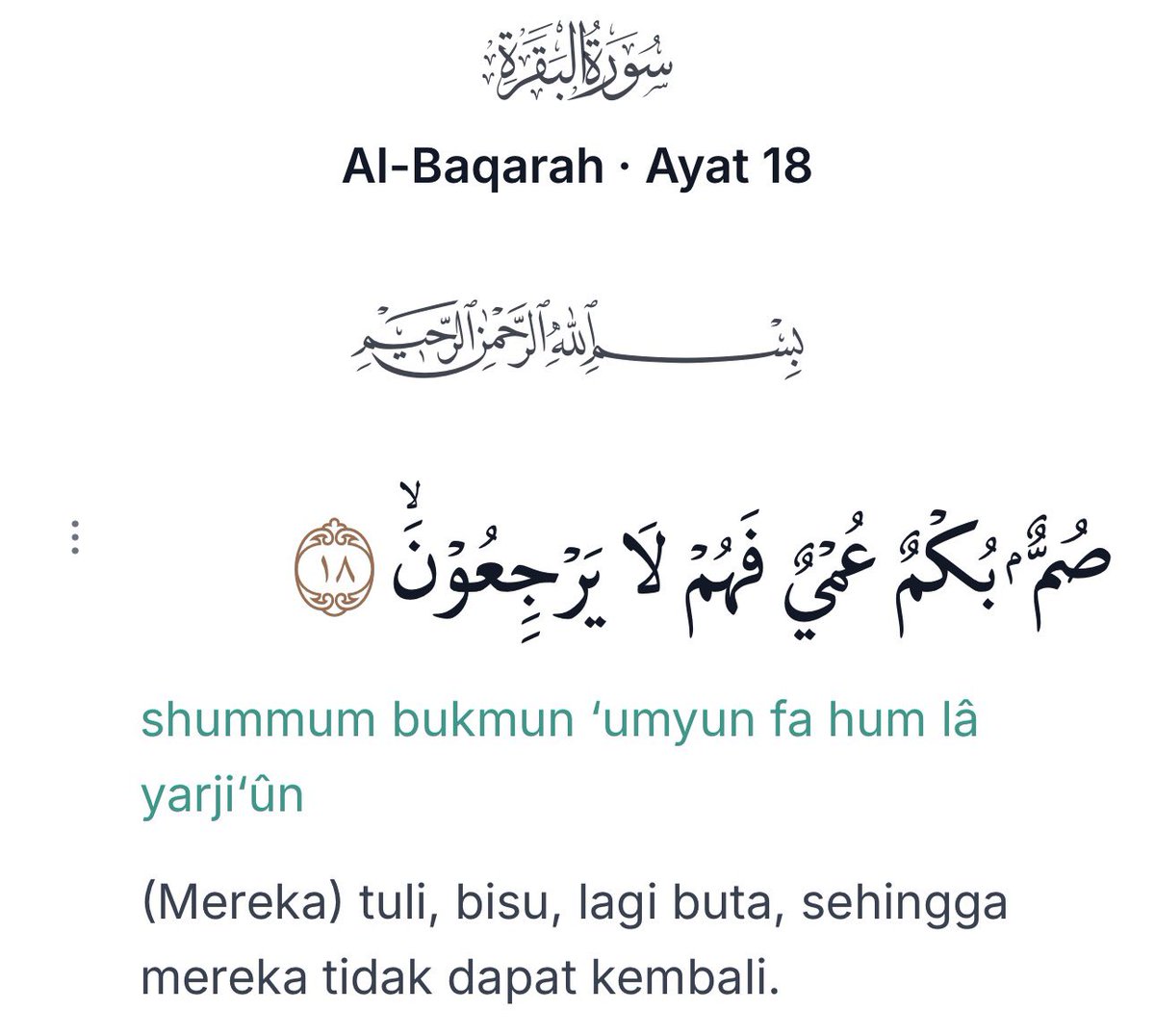 Ya Allah, demi keutuhan bangsaku, mohon hindarkan pemimpin kami terkena penyakit tuli, bisu, dan buta (dari suara takyatnya)