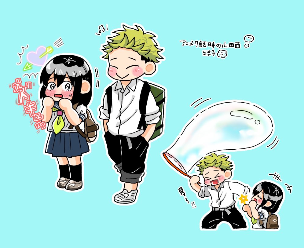 333えま子🐙 tweet media