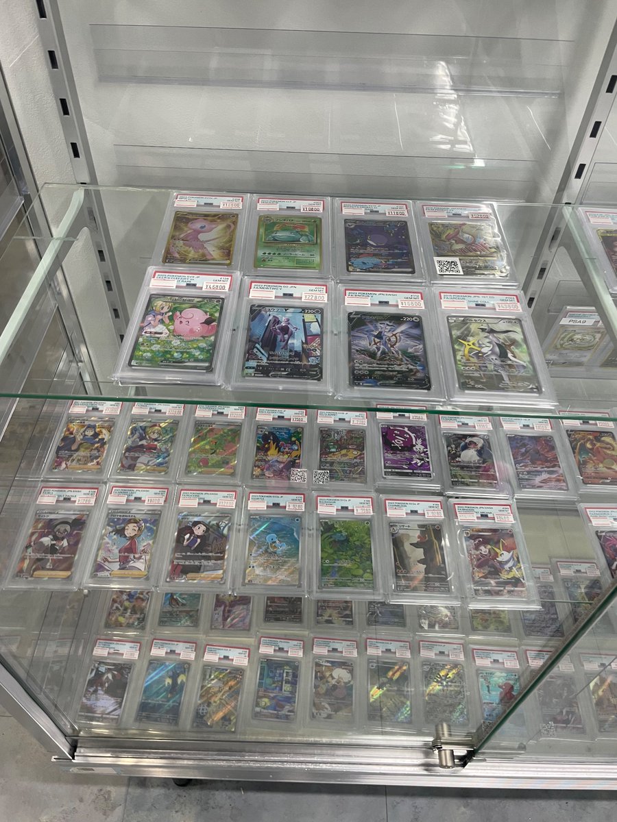 🔥ポケカPSA販売情報🔥】 ✨💎高額素体､PSAショーケースです💎✨ 詳細