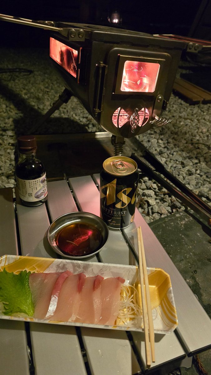 base_ver's tweet photo. 小太郎岩キャンプ場、ほんとに推し。山に囲まれて、焚き火で串焼き、星空の下でビール。こんな時間、都会じゃ絶対つくれない。来てよかった。また来よう🏕️🌟
#小太郎岩キャンプ場 #キャンプ #おすすめキャンプ場 #焚き火キャンプ #星空キャンプ #小太郎岩 #宇陀市 #奈良県 https://t.co/xhkrEB6rxI