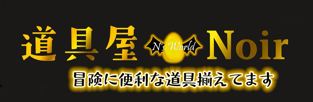CC福岡いるよ！A10でおまちしております！！