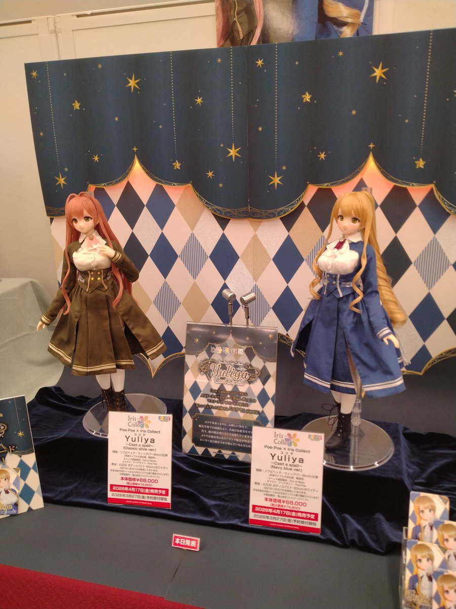 MaryMead tweet media