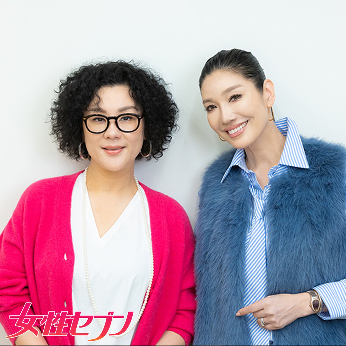 アンミカのカラフル幸福論』が 女性セブンで大好評連載中💐🕊️ いつも