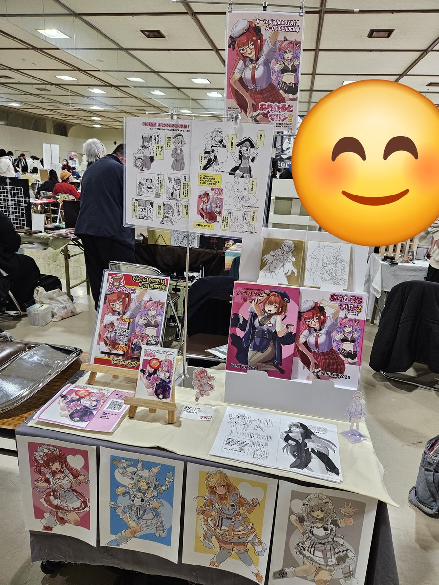 よし！
スペース完成！
A-05『DENDEN亭』で
対よろです！！

#設営完了
#コミックライブin名古屋　#コミライ名古屋