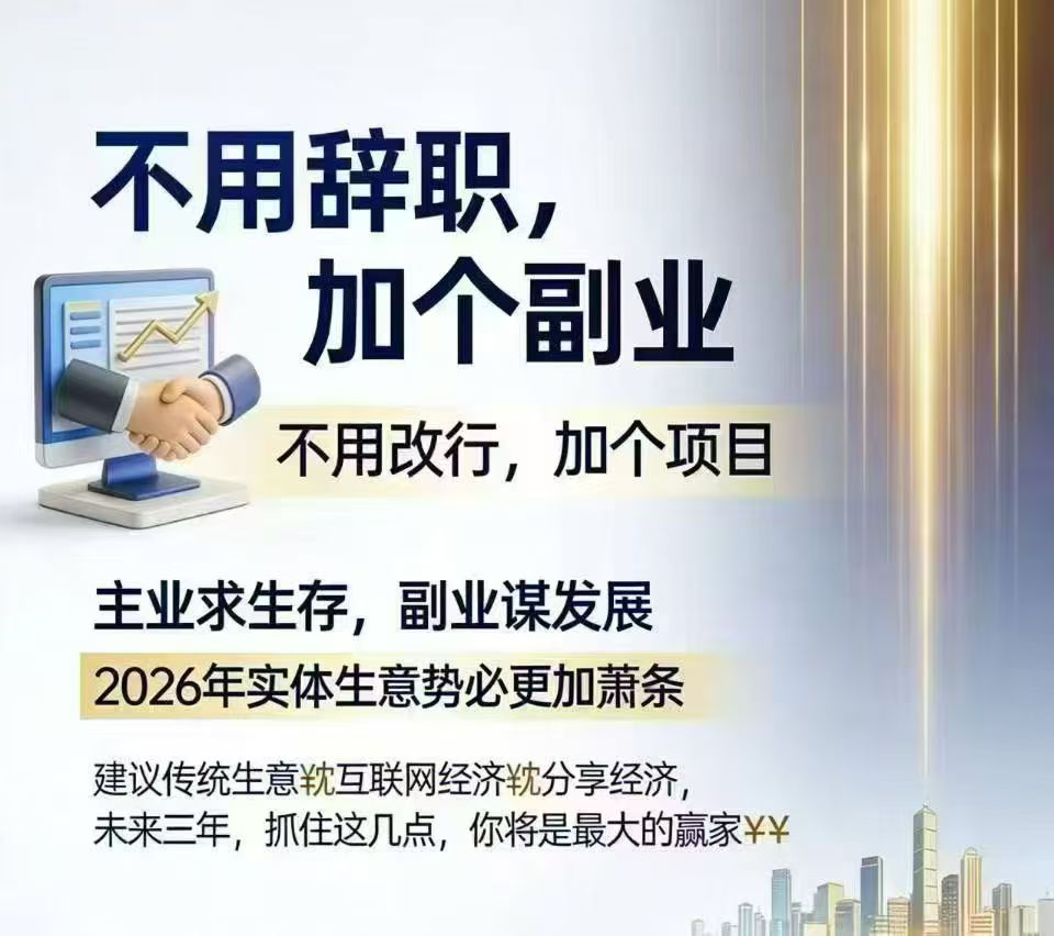 zhangjunhao378's tweet photo. 有钱，把事做好！
没钱，把人做好！
蛇不知道自己有毒，
人不知道自己有错，
你的好，对别人来说如同一颗糖，吃了就没了，而你的不好，如同一道伤疤，会始终存在，这就是人生啊！
#当前时间V信g788333市场行情
 #趋势机遇大风口  #元鲸鱼第三代互联网 #数字时代 ＃久紫时代 ＃离火时代 https://t.co/oidSFXy5Dq